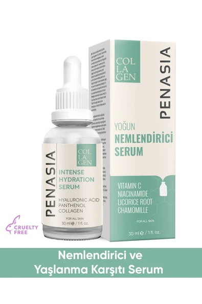 PENASIA Nemlendirici Ve Onarıcı Yaşlanma Karşıtı Serum ürün görseli 1