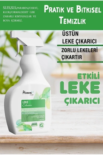 HOMM CLEAN Homm Bitkisel Leke Çıkarıcı 750 ml ürün görseli