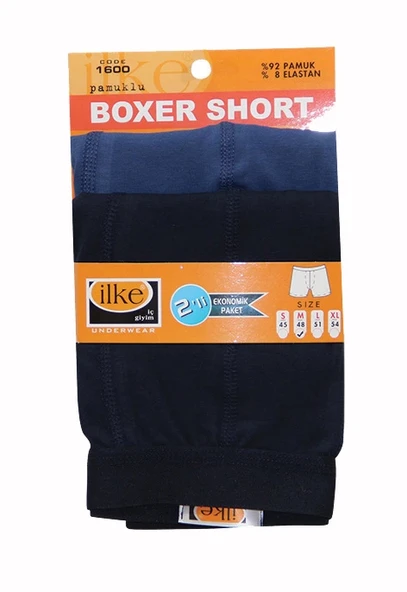 İlke 1600 İkili Paket Likralı Boxer - Resim 4