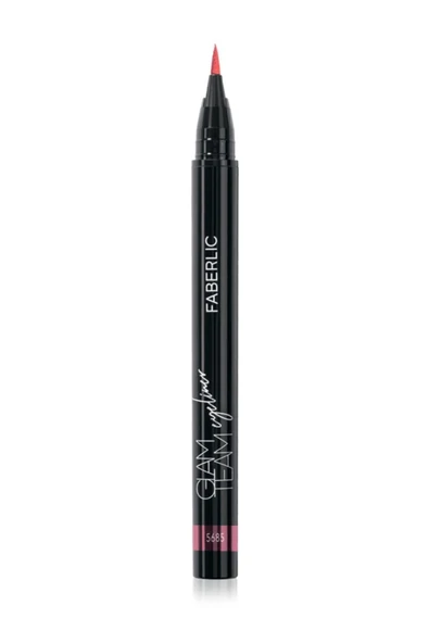 FABERLİC Glam Team Kalıcı Renkli Eyeliner Mavi - 0.4 ml - Resim 3