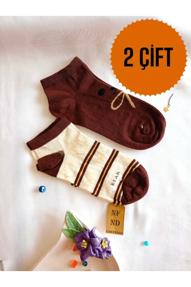 2 ÇİFT ÇORAP PAMUKLU BURUN DİKİŞSİZ KISA KONÇ DESENLİ KADIN PATİK ÇORABI 36-40 KREM KAHVERENGİ ürün görseli 1