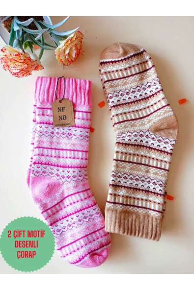 2 ÇİFT KALIN KIŞLIK YUMUŞAK ÇORAP YILBAŞI MOTİF ETNİK DESENLİ KADIN ÇORABI SÜTLÜKAHVE PEMBE 36-40 ürün görseli 1