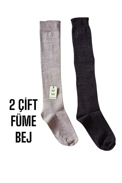 Anne Çorabı 2çift Dizaltı Kalın Sıcak Likralı Esnek Yünlü Rahat Uzun Çorap 36-40 Füme Bej ürün görseli 1