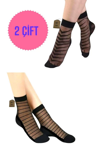 TÜL ÇORAP SİYAH KOKULU RAHAT ESNEK KISA KONÇ TÜLLÜ KADIN ÇORABI PAMUK ELASTAN 36-40 2 ÇİFT ürün görseli 1