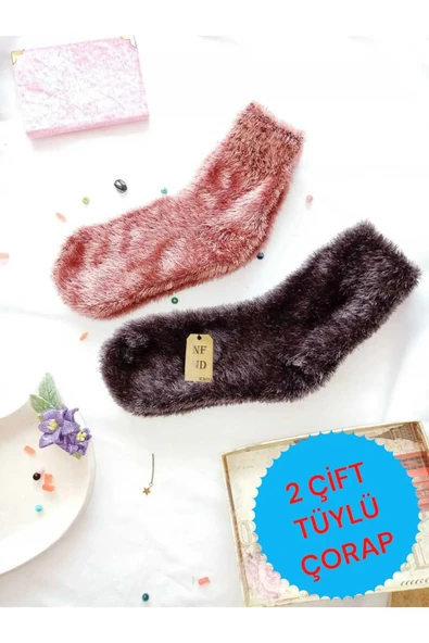 2 ÇİFT TÜYLÜ KIŞLIK TERMAL PATİK DİKİŞSİZ ÇORAP ERKEK KADIN EV-PARTİ ÇORABI GÜLKURUSU FÜME 36-41. ürün görseli 1
