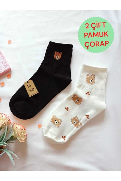 2 ÇİFT PAMUKLU KOKULU TEDDY KADIN ÇORAP YUMUŞAK DİKİŞSİZ AYICIK DESEN EKRU VE SİYAH ARA KONÇ 36 40 ürün görseli