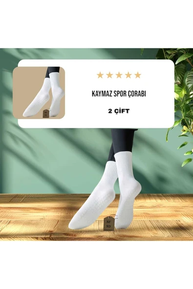 2 ÇİFT YOGA PİLATES ÇORABI KADIN SİLİKON KAYMAZ TABAN PAMUKLU SOKET TENİS ÇORAP ALTI HAVLULU BEYAZ ürün görseli 1