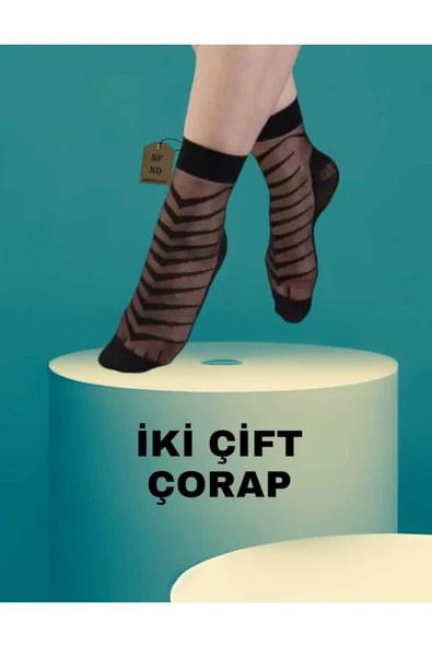 TÜLLÜ ÇORAP KADIN PAMUK ELASTAN ÇORAP KOKULU RAHAT ESNEK TÜL ÇORAP TEN SİYAH 36-40  2 ÇİFT ürün görseli