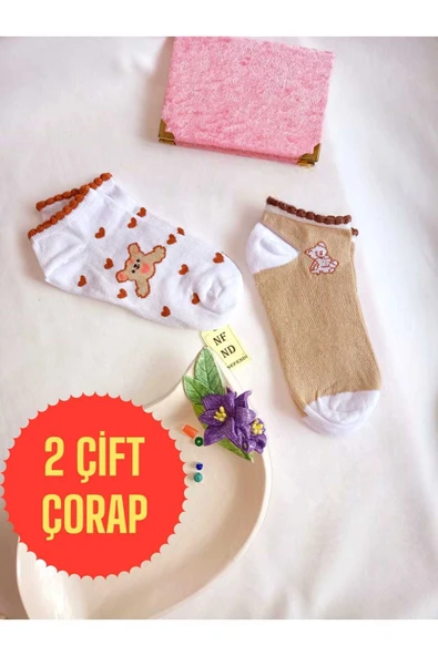 2 ÇİFT PATİK DİKİŞSİZ ÇORAP YUMUŞAK PAMUKLU KISA KONÇ DESENLİ KADIN ÇORABI 36-40 KAHVE BEYAZ ürün görseli 1