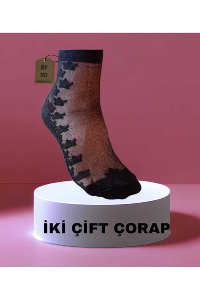 TÜL PAMUK ELESTAN ÇORAP SİYAH ÇİÇEKLİ KOKULU RAHAT TEN  36-40 SİYAH 2 ADET ürün görseli 1