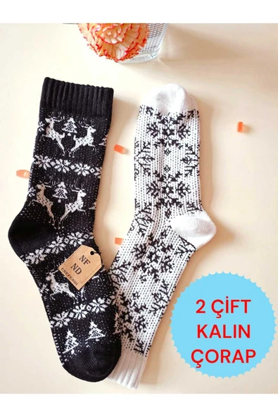 2 ÇİFT TERMAL SOKET YILBAŞI  BAMBU HEDİYE KADİFE YUMUŞAK ETNİK KADIN ÇORABI SİYAH BEYAZ ÇORAP 36-40 ürün görseli 1