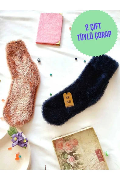 2 ÇİFT TÜYLÜ KIŞLIK TERMAL PATİK DİKİŞSİZ ÇORAP ERKEK KADIN EV-PARTİ ÇORABI VİZON LACİVERT 36-41. ürün görseli