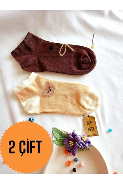2 ÇİFT PATİK ÇORAP DİKİŞSİZ PAMUKLU KISA KONÇ DESENLİ KADIN ÇORABI 36-40 KREM KAHVE ürün görseli