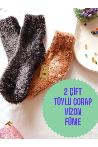 Tüylü Çorap 2 Çift Kışlık Termal Patik Erkek Kadın Dikişsiz Ev-parti Çorabı Vizon Füme 36-41. ürün görseli 1