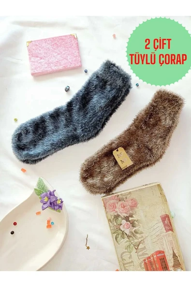 2 ÇİFT TÜYLÜ KIŞLIK TERMAL PATİK DİKİŞSİZ ÇORAP ERKEK KADIN EV-PARTİ ÇORABI MAVİ KAHVERENGİ 36-41. ürün görseli 1