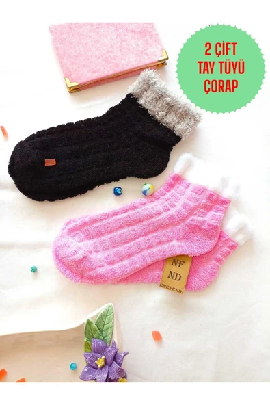2 ÇİFT TAY TÜYÜ TERS HAVLU PATİK ÇORABI KABARTMALI KOKULU YILBAŞI HEDİYE SİYAHGRİ PEMBE ÇORAP 36-40 ürün görseli 1