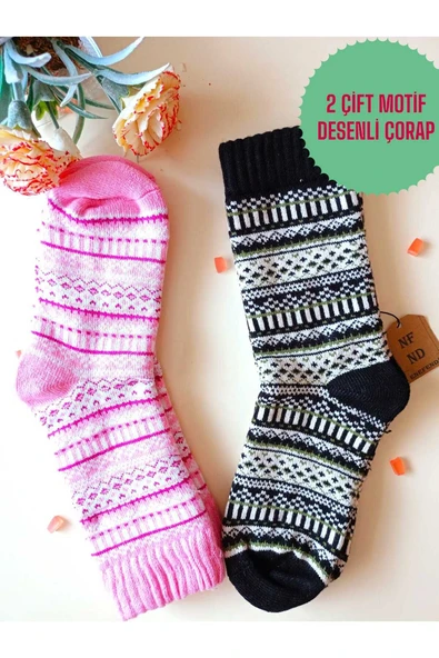 2 ÇİFT KALIN KIŞLIK YUMUŞAK ÇORAP YILBAŞI MOTİF ETNİK DESENLİ KADIN ÇORABI SİYAHYEŞİL PEMBE 36-40 ürün görseli 1