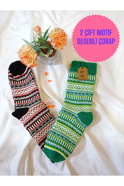 2 ÇİFT KALIN KIŞLIK YUMUŞAK ÇORAP YILBAŞI MOTİF ETNİK DESENLİ KADIN ÇORABI YEŞİL SİYAHKIRMIZI  36-40 ürün görseli 1