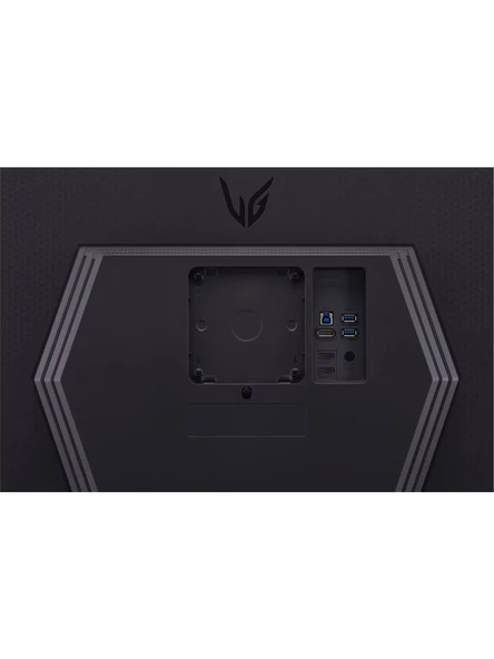 LG UltraGear 27GR83Q-B 27" 1 ms 2K Pivot IPS 240 Hz Oyuncu Monitörü - Resim 2