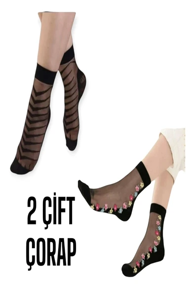 TÜL ÇORAP 2 ÇİFT PAMUK ELASTAN KISA KONÇ KOKULU RAHAT ESNEK TÜLLÜ ÇORABI 36-40 ürün görseli