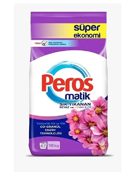 PEROS 10 KG MTK YILDIZ ÇİÇEĞİ MOR BEY. & RENK ürün görseli 1