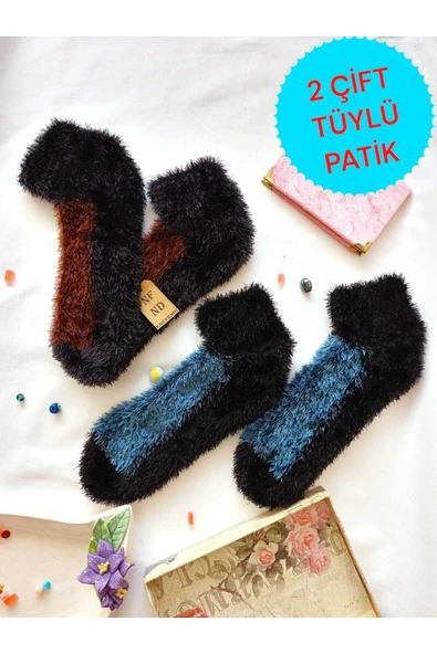 2 ÇİFT TÜYLÜ KIŞLIK TERMAL ÇORAP DİKİŞSİZ PELUŞ PATİK  KAHVE MAVİ ERKEK KADIN EV-PARTİ ÇORABI 36-41 ürün görseli 1