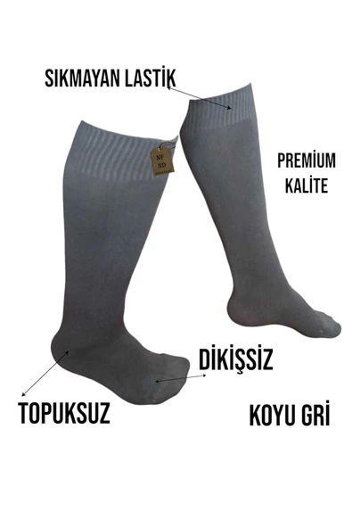 ANNE ÇORABI DİZALTI 240DEN PAMUKLU DİKİŞSİZ SIKMAYAN LASTİK TOPUKSUZ PANTOLON ÇORAP SATEN DOKU K GRİ ürün görseli 1