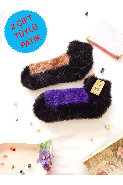 2 ÇİFT TÜYLÜ KIŞLIK TERMAL ÇORAP DİKİŞSİZ PELUŞ PATİK MOR VİZON ERKEK KADIN EV-PARTİ ÇORABI 36-41 ürün görseli 1