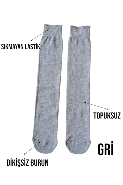 ANNE ÇORABI DİZALTI 240 DEN PAMUKLU DİKİŞSİZ SIKMAYAN LASTİK TOPUKSUZ PANTOLON ÇORAP SATEN DOKU GRİ - Resim 3