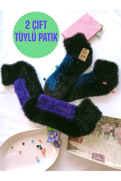 2 ÇİFT TÜYLÜ KIŞLIK TERMAL PATİK DİKİŞSİZ ÇORAP MOR LACİVERT ERKEK KADIN EV-PARTİ ÇORABI 36-41 ürün görseli