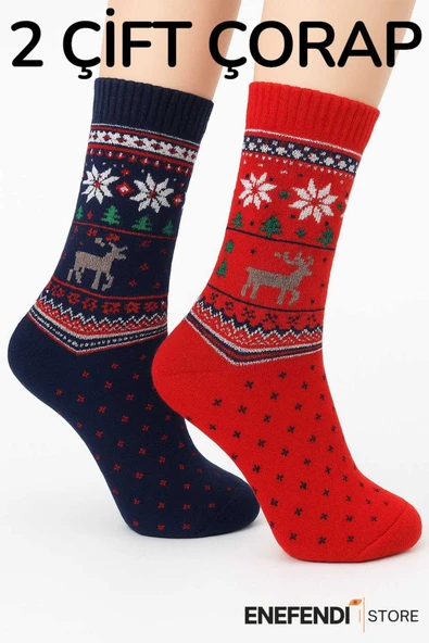 2 Çift Kadın Termal Kalın Lacivert Kırmızı Çorap–Yumuşak Kışlık Bot Çorabı-Yılbaşı-Hediye 36-40 ürün görseli 1