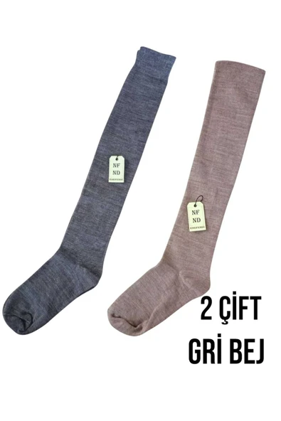 Anne Çorabı Dizaltı Kalın Sıcak Likralı Yünlü Kadın Çorap Uzun Rahat 36-40 2 Çift Gri Bej ürün görseli