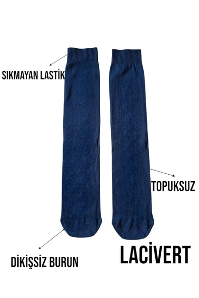 ANNE ÇORABI DİZALTI 240 DEN PAMUKLU DİKİŞSİZ SIKMAYAN LASTİK TOPUKSUZ PANTOLON ÇORAP SATEN DOKU LACİ - Resim 4