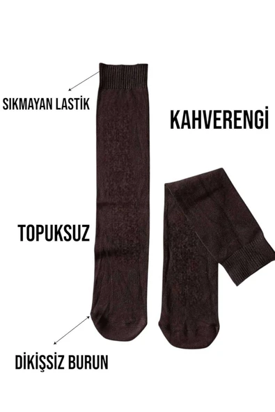 ANNE ÇORABI DİZALTI 240DEN PAMUKLU DİKİŞSİZ SIKMAYAN LASTİK TOPUKSUZ PANTOLON ÇORAP SATEN DOKU KAHVE - Resim 4