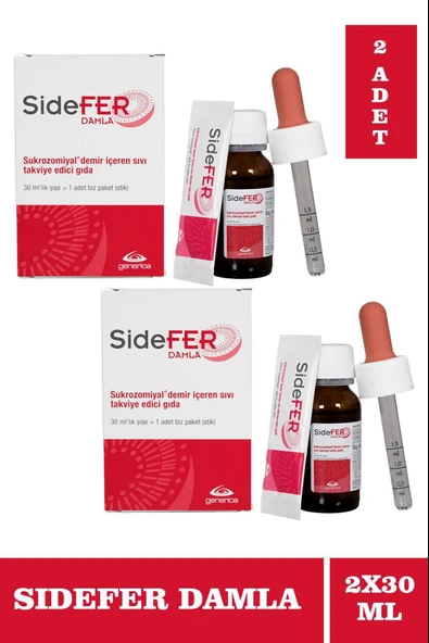 Sidefer Damla 30 ml 2 Adet ürün görseli