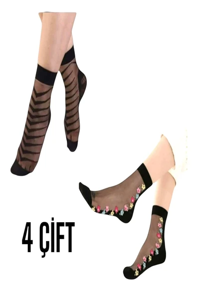 TÜL ÇORAP 4 ÇİFT PAMUK ELASTAN KISA KONÇ KOKULU RAHAT ESNEK TÜLLÜ ÇORABI 36-40 ürün görseli 1