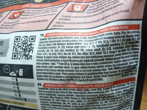 PRO PLAN VITAL FUNCTIONS SOMONLU KEDİ MAMASI 1.5 KG+5 ADET SOMONLU KEDİ ÖDÜL KREMA - Resim 2