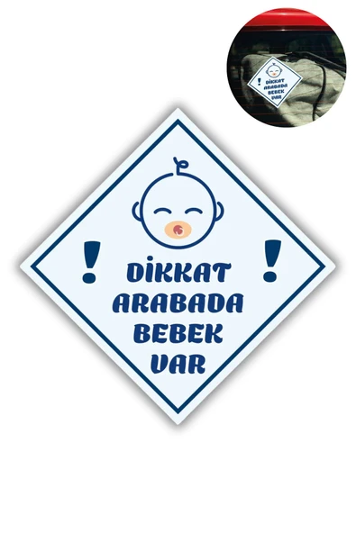 "DİKKAT ARABADA ERKEK BEBEK VAR - EMZİKLİ" Uyarı Stickerı | Araba Camı İçin 10x10 cm Etiket ürün görseli