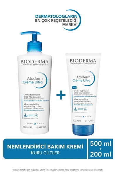 Bioderma Atoderm Cream Ultra 500 ml + 200 ml ürün görseli