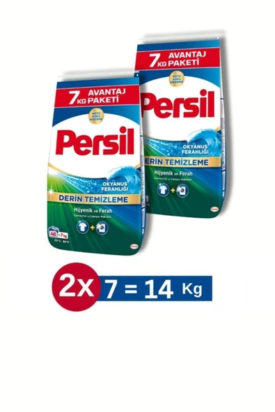 Persil Okyanus Ferahlığı Toz Çamaşır Deterjanı  46 Yıkama 7kg 2'li Set ürün görseli