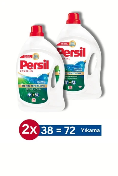Persil Jel Okyanus Ferahlığı Sıvı Çamaşır Deterjanı 38 Yıkama 2470 ml 2'li Set ürün görseli 1