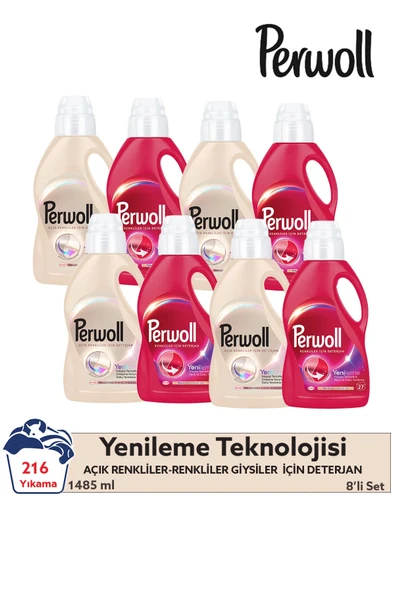 Perwoll Yenileme Renkliler 4x 1.485 ml 27 Yıkama Açık Renkliler 4x 1.485 ml 27 Yıkama (216 Yıkama ) ürün görseli 1