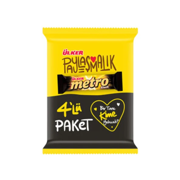 Ülker Metro Kaplamalı Karamel Nugalı Bar 4x36 Gr ürün görseli