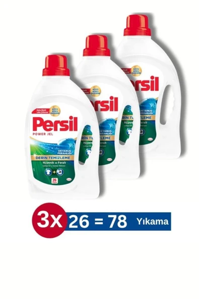 Persil Jel Okyanus Ferahlığı Sıvı Çamaşır Deterjanı 26 Yıkama  1.690 ml 3'lü Set ürün görseli 1