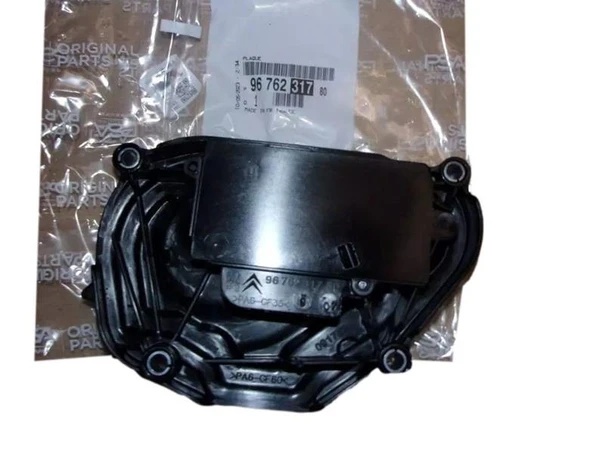 Psa Motor Blogu Arka Kapagı 108-2008 I-II-208 I-II-3008 I-II-301-308 II-5008 I-II-508-Partner-Rifter-Ber - Psa 9676231780 ürün görseli