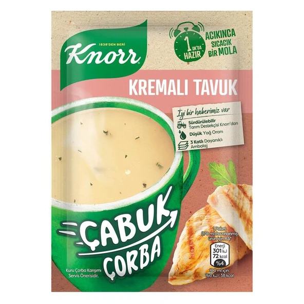 Knorr Çabuk Çorba Kremalı Tavuk 18 Gr ürün görseli
