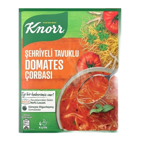 Knorr Şehriyeli Tavuk Domates Çorbası 67 Gr ürün görseli 1