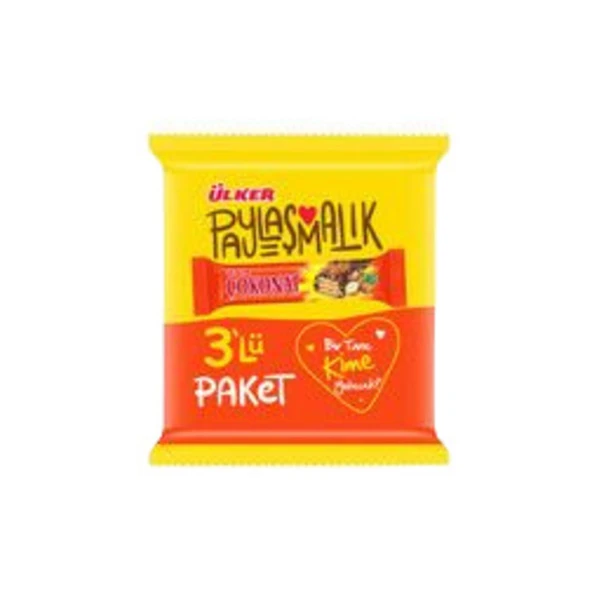 Ülker Çokonat Fındıklı Gofret 3x24 Gr ürün görseli