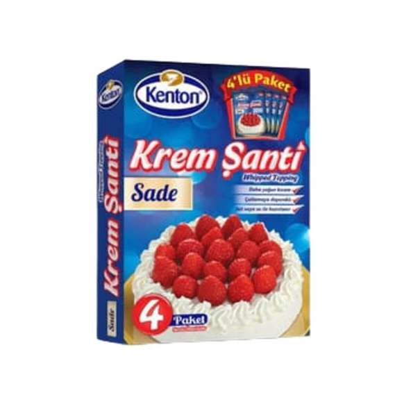 Kenton Krem Şanti Sade 300 gr ürün görseli