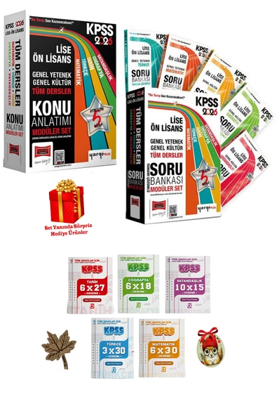 Bi bigelio 2025 KPSS Yargı Lise Önlisans Tüm Dersler Konu + Soru + Deneme Seti (4 HEDİYELİDİR) ürün görseli